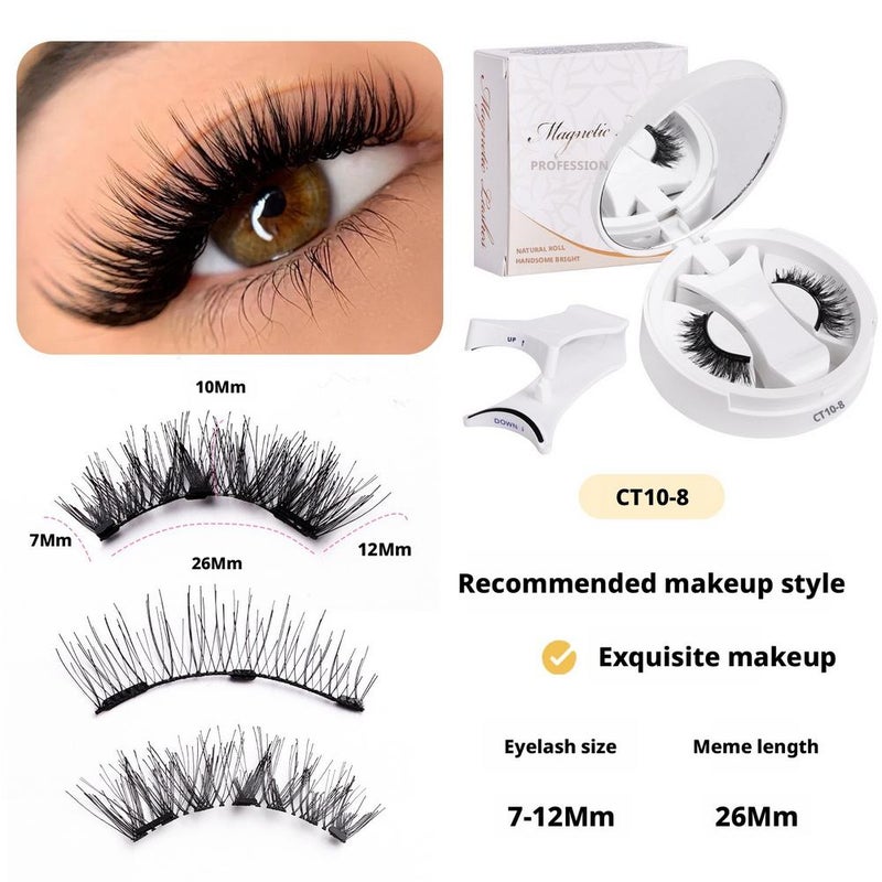 Magnetic eyelash holder, portable all-in-one eyelash case, glue-free and easy-to-remove false eyelashes, natural for beginners.